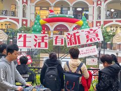 -佛罗伦萨小镇广佛名品奥特莱斯(疏港路店)