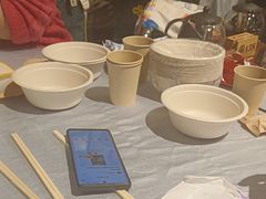 -邑家人·山水四合院