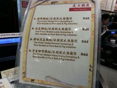 android_upload_pic-大食代(东荟城店)