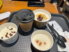 -杏好遇见你(总店)