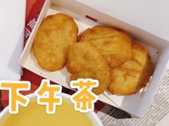 金沙咸蛋黄爆浆鸡块兑换券-肯德基(杭州复兴店)