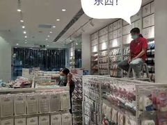 -名创优品(天河区正佳广场二店)