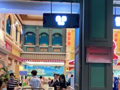 -广州融创水世界