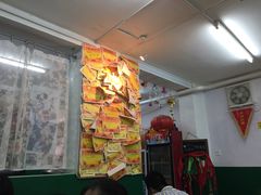 -做了不起的80后