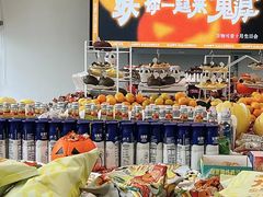 -玩坞轰趴馆·户外团建聚会主题生日派对馆(世豪广场店)