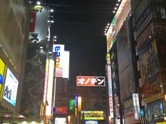 -秋叶原电器街