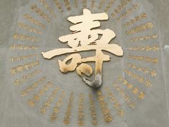 -古大圣慈寺