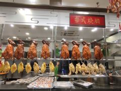 -庄氏祥记家常食府(国瑞建材家居博览中心店)