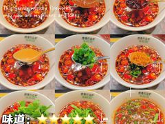 -禄婶鸡煲·打边炉