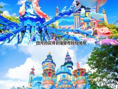 -珠海长隆海洋王国