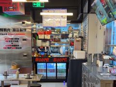 -蓉三少冒烤鸭·四川小吃集(北京首店)