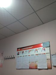 点击看大图 -丽减美瘦吧·减肥瘦身