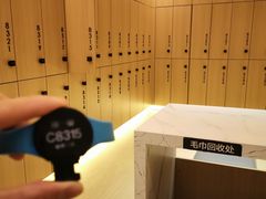 -涨巢·潮玩水疗局