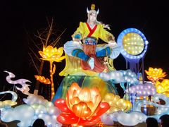 -武汉园博园(武汉自然博物馆)