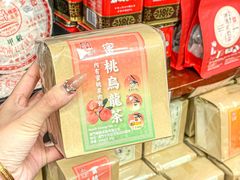 -华联发展销售中心(十月初五街店)