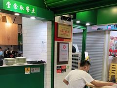 大堂-食盈碗仔翅(星玺广场店)