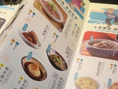 -南京大牌档(新街口德基广场店)