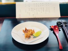 -元熹会席料理