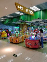 -莫莉幻想儿童乐园(深圳南山欢乐颂店)