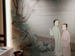 -淮香国色(正大中心店)