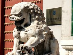 -北平图书馆旧址