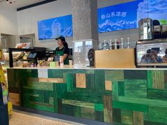 -星巴克(武康路店)