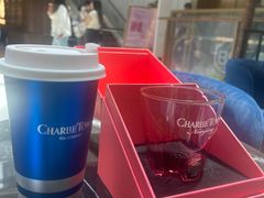 -CHARLIETOWN红茶公司(南京万象天地店)