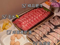 -串一火锅(赛格国际购物中心店)