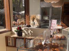 -VERIE BAKEHOUSE