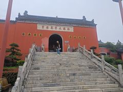 -句容茅山景区