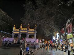 -老乌家特色小炒泡馍(大皮院店)