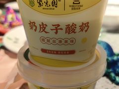 -紫光园烤鸭(前门大栅栏店)