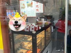 -馄饨侯(广渠门店)