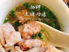 -醉南拳客家菜·河田鸡(西禅寺杨桥店)