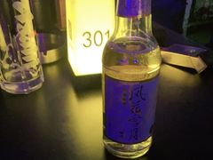 -吉姆餐厅