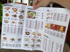 -志晖园圆子鸡·辣子鸡(阳光店)