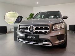 -上海德星奔驰(江杨南路店)