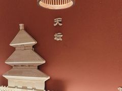 -曲氏老北京铜锅涮肉•火锅(不老街店)