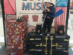 -义乌之心城市生活广场(新马路店)