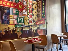 -永和大王(蛙嫩紫苏香·共和新路店)