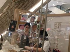 -奈雪的茶(市百一店)