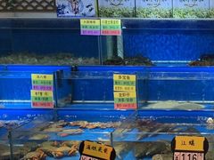 水产区-黄寺蒸汽海鲜(黄寺大街店)