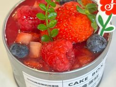 -花花卷卷·鲜食蛋糕(静安久光百货店)