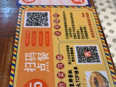 -玛嘉烈(万象城店)