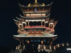 -鸡鸣山公园