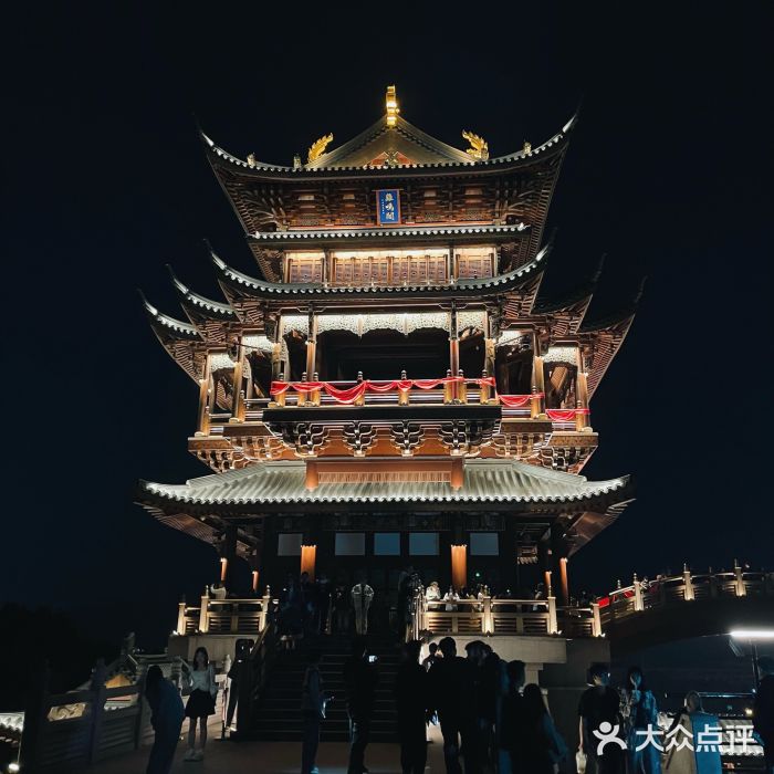 鸡鸣山公园图片