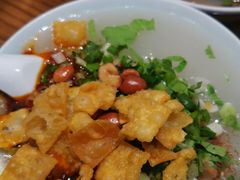 -小豆海棠(人民南路店)