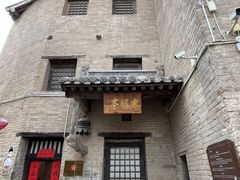 -郭峪古城