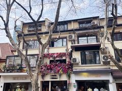 -马勒别墅饭店(静安寺店)