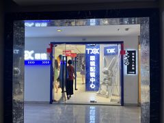-红谷滩万达广场A3写字楼